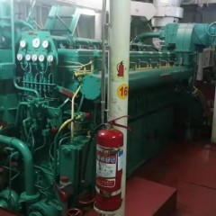 出售1986年造1600马力单机港作拖轮图3