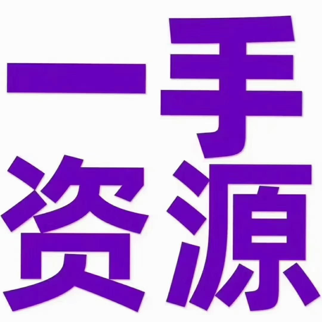 出售： CCS检验2012年10000吨前驾驶大件船