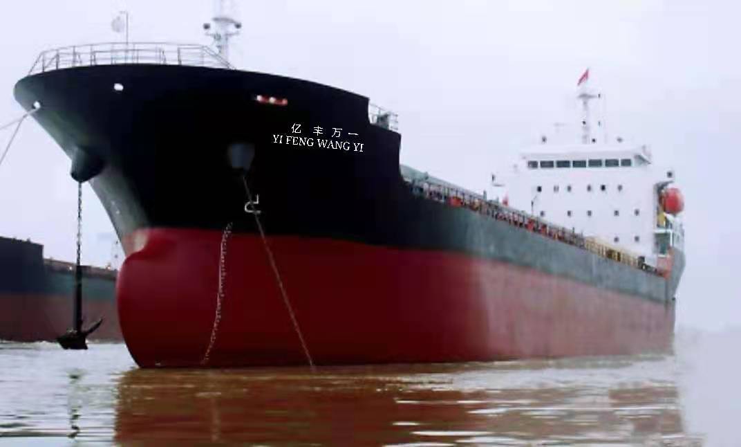 出售11000吨散货船2011年安徽造