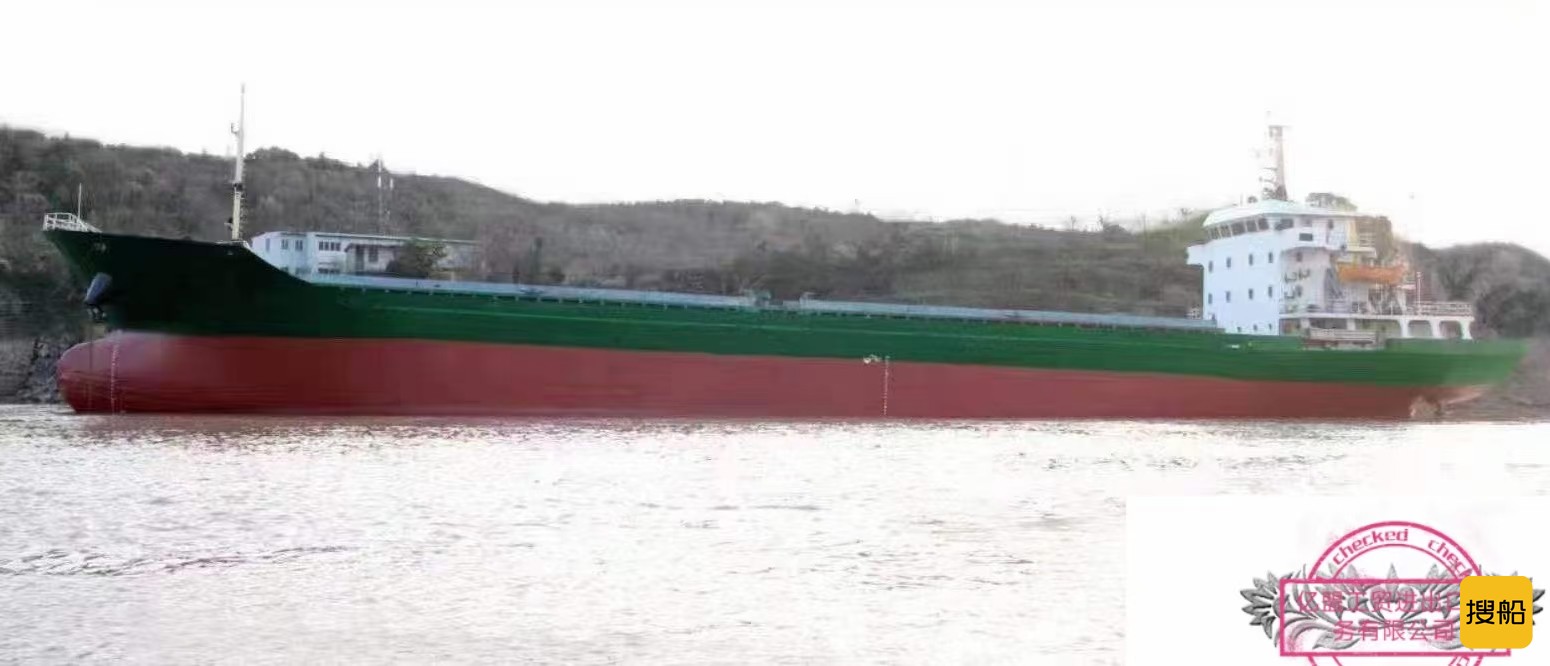 出售2008年安徽造5010吨散货船