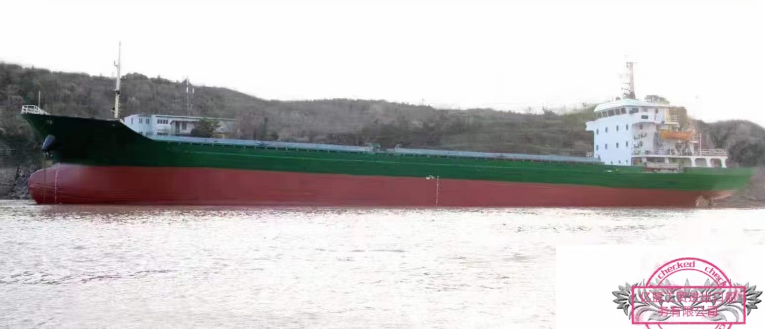 出售2008年安徽造5010吨散货船