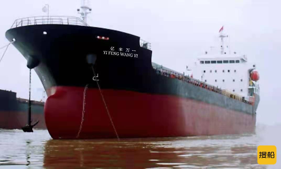 出售2011年安徽造11000吨散货船