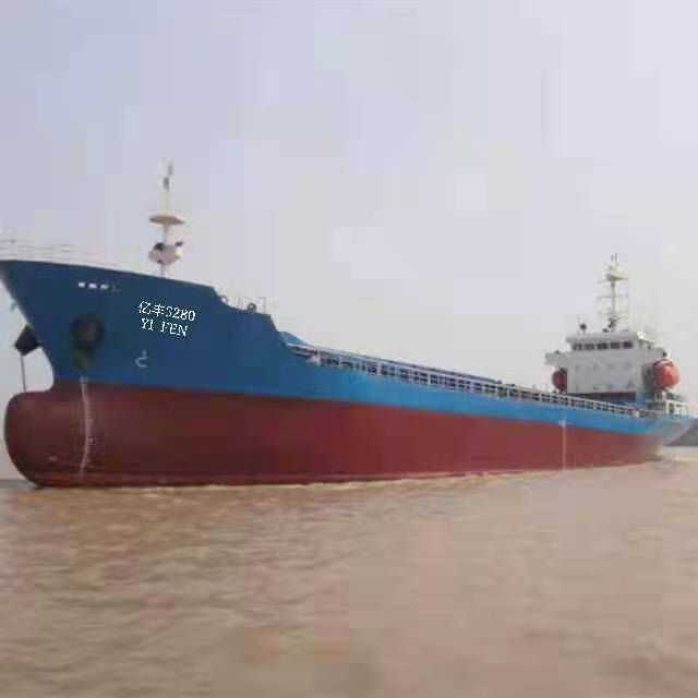 出售5300吨2012年江苏造散货船