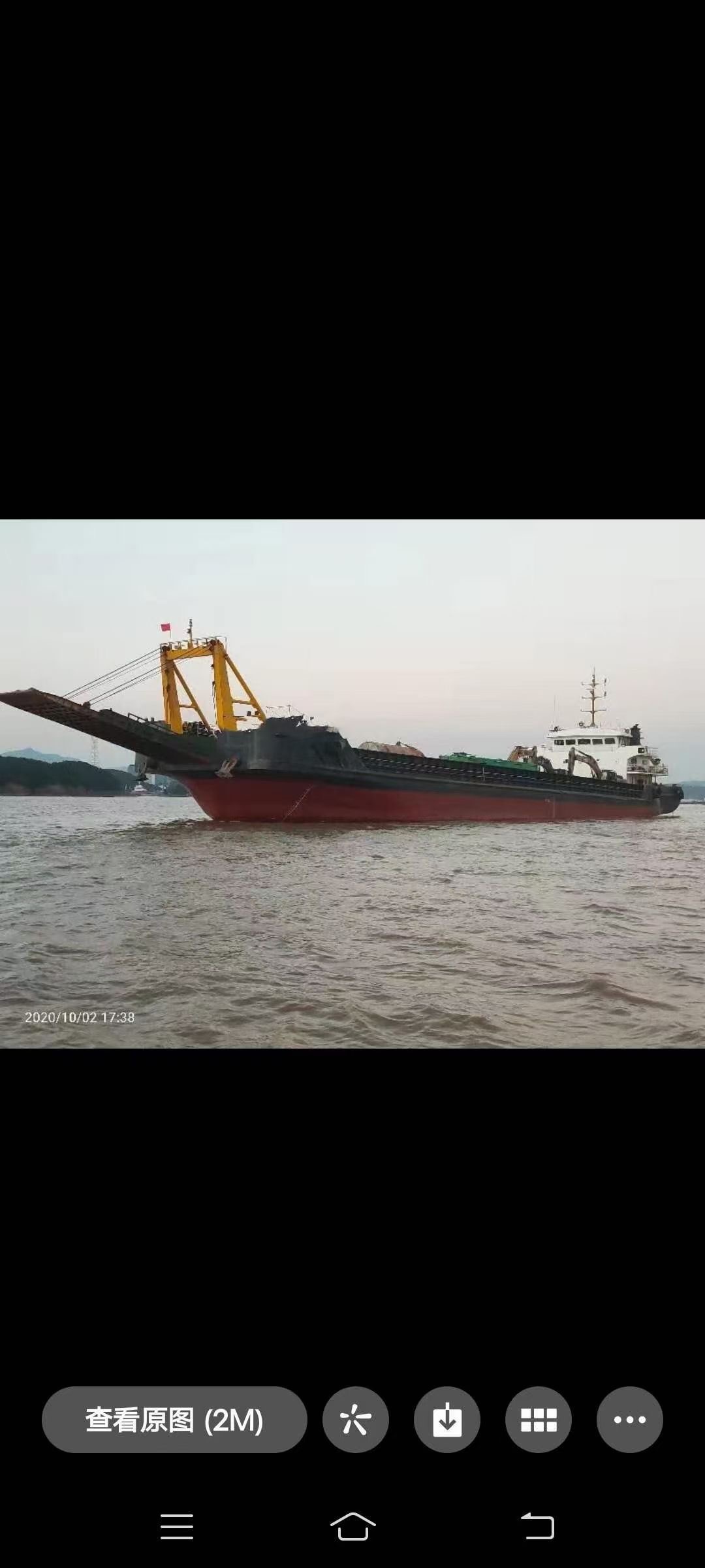 出售2017年江苏造3100吨甲板货船