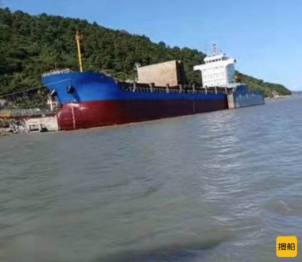 出售5000吨多用途船2011安徽造