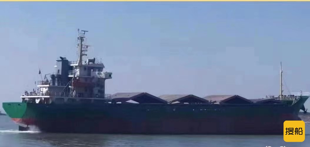 出售5000吨散货船2008年安徽造