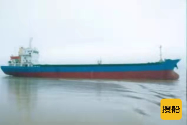 出售4150吨散货船