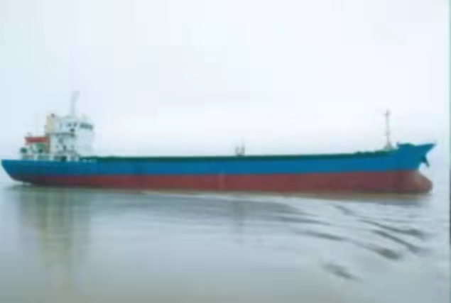 出售4150吨散货船