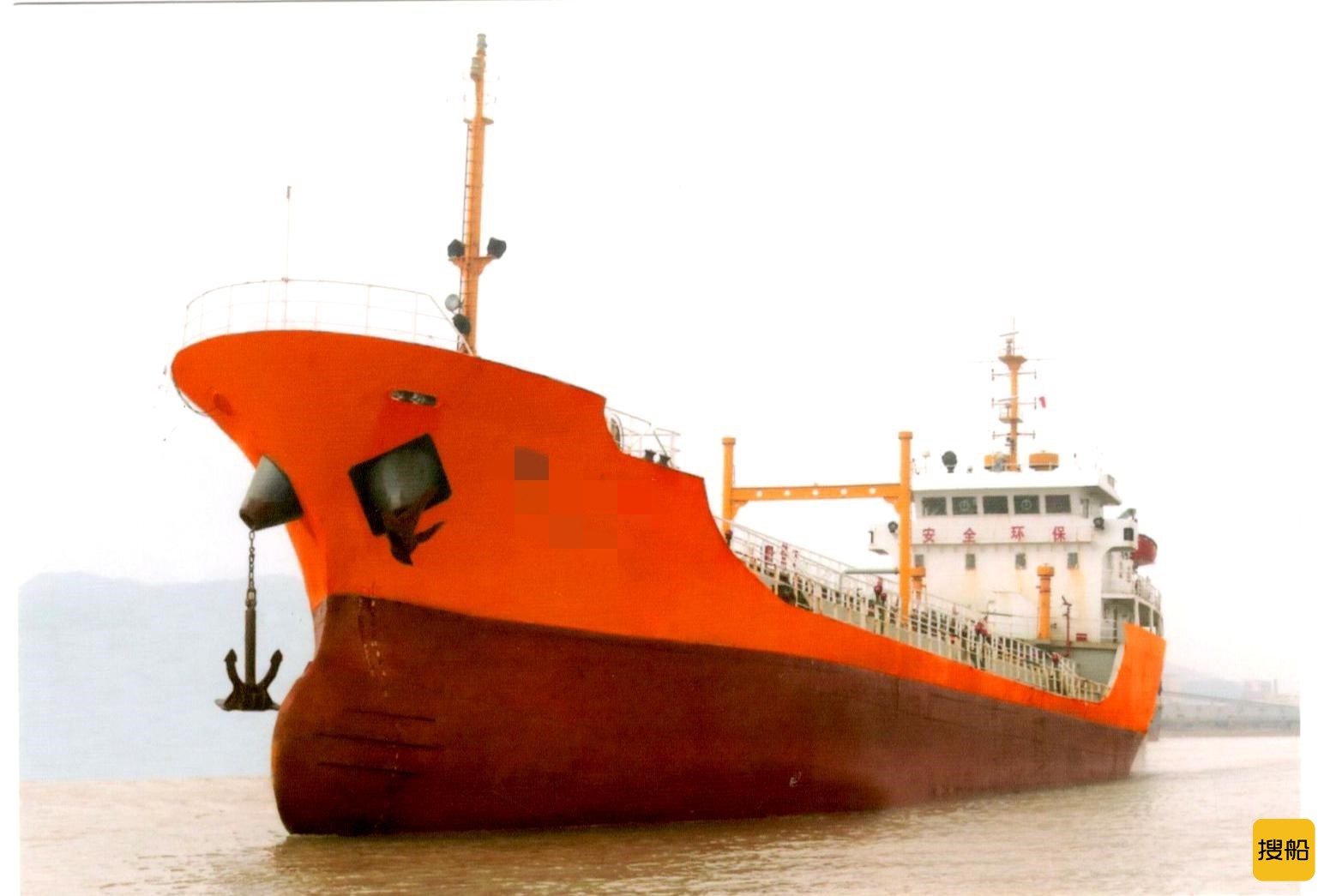 出售2006年建造2415载重吨无动力油船