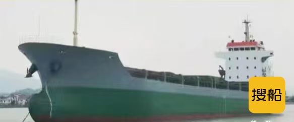 出售5000吨多用途船2004年台州造