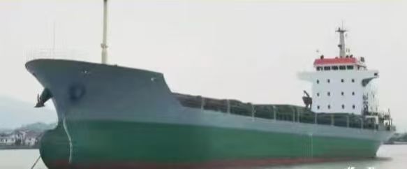 出售5000吨多用途船2004年台州造