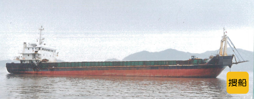 出售2015年造3000吨沿海甲板货船