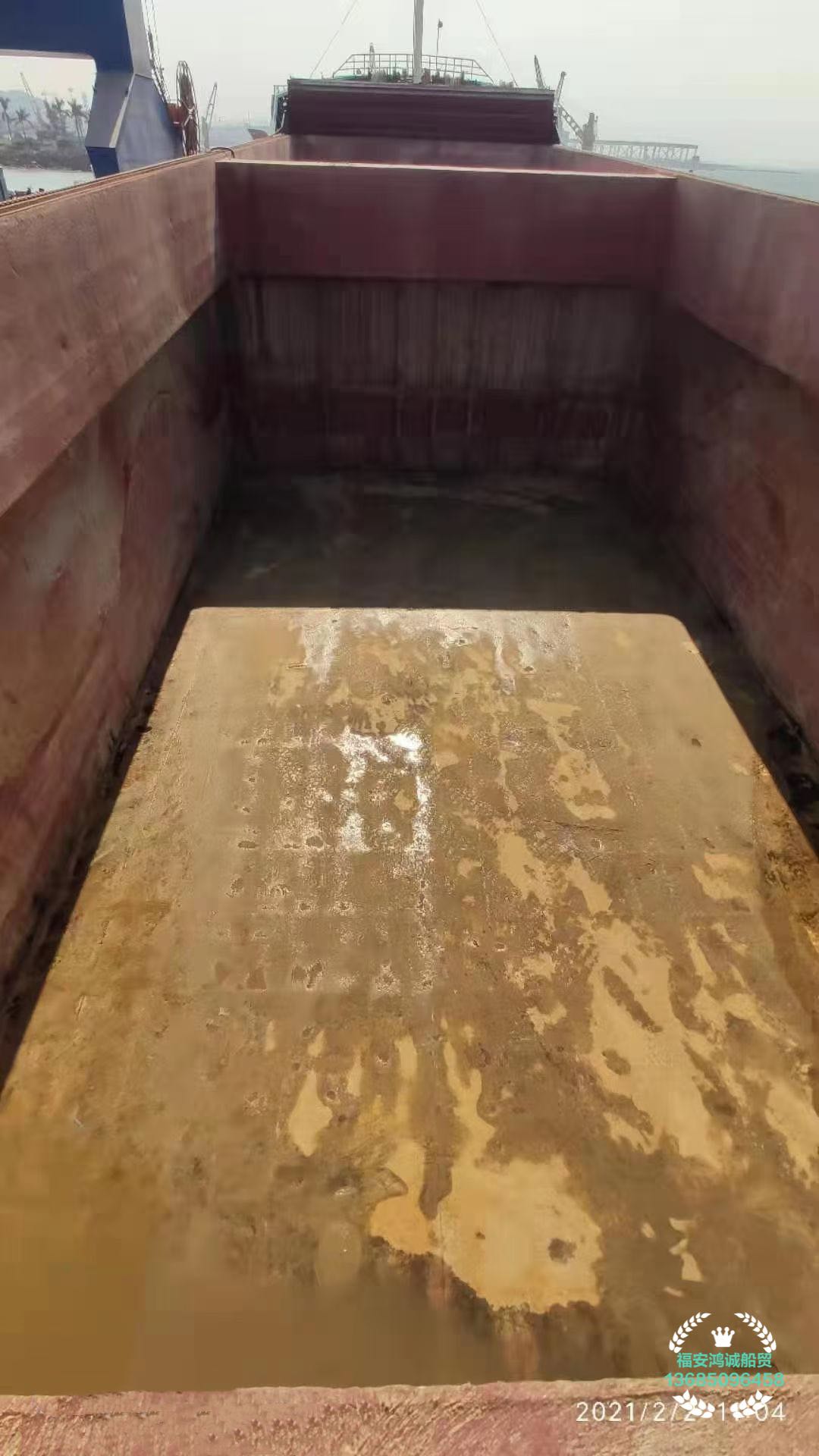 出售6500吨双壳多用途船