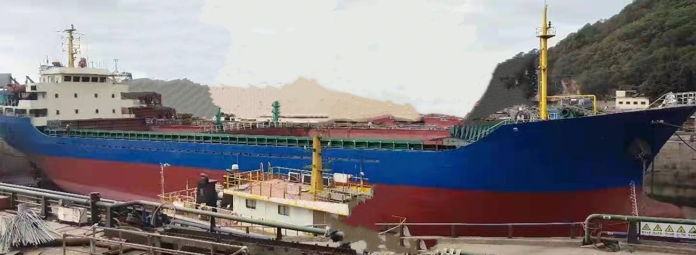 出售5010吨散货船2004年浙江造