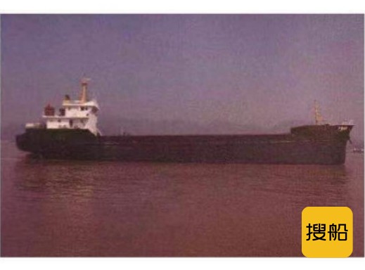 出售2015年江苏造2700吨散货船