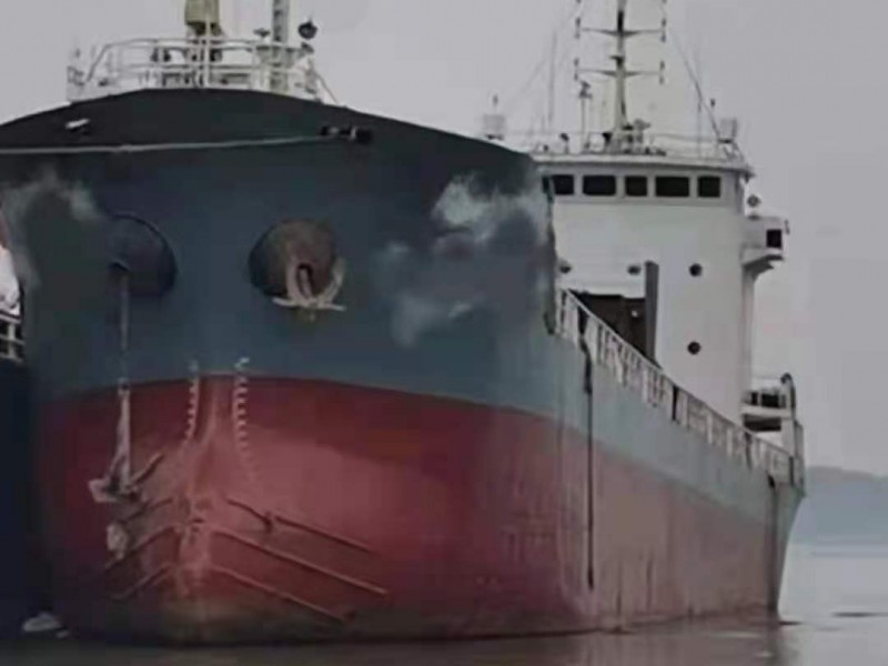 出售.3058吨多用途船2005年浙江造CCS近海