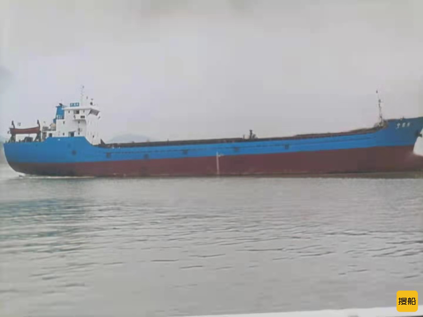 出售：3506吨散货船双壳2003年浙江造ZC近海（单机）