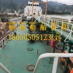 出售1500吨油船