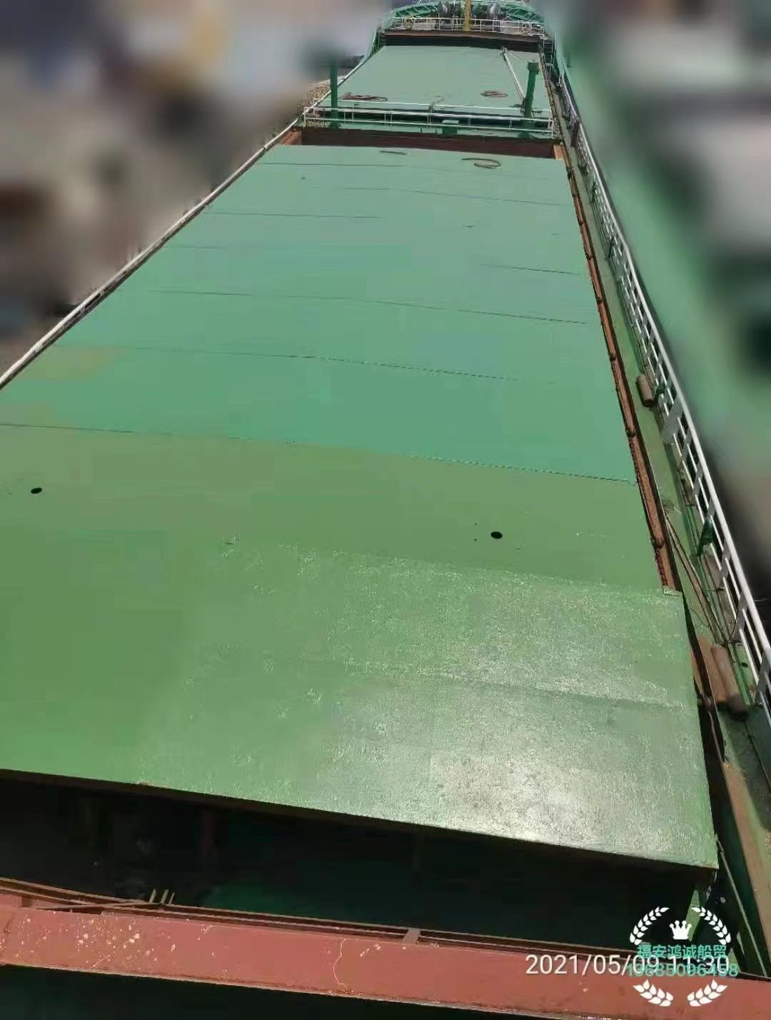 出售4660吨干货船