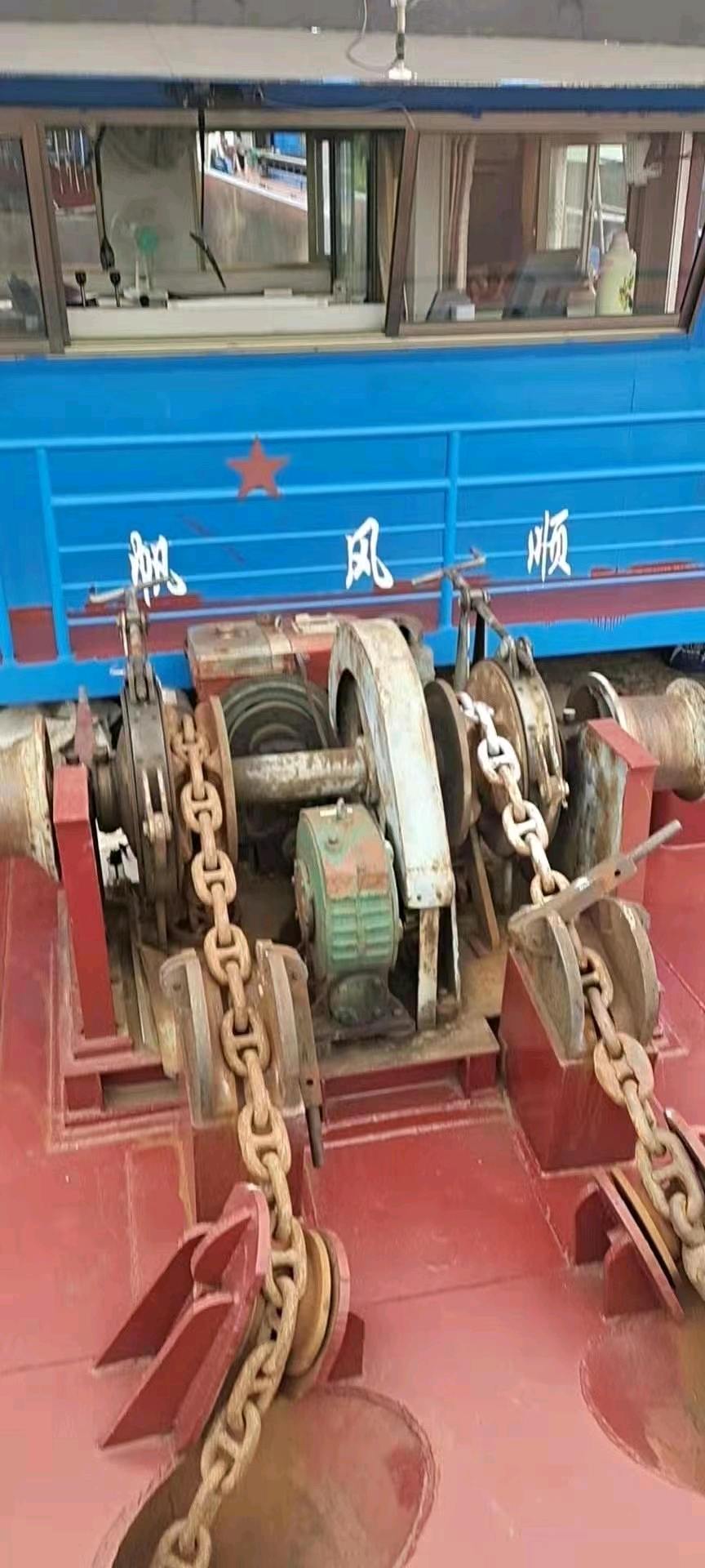 内河船
