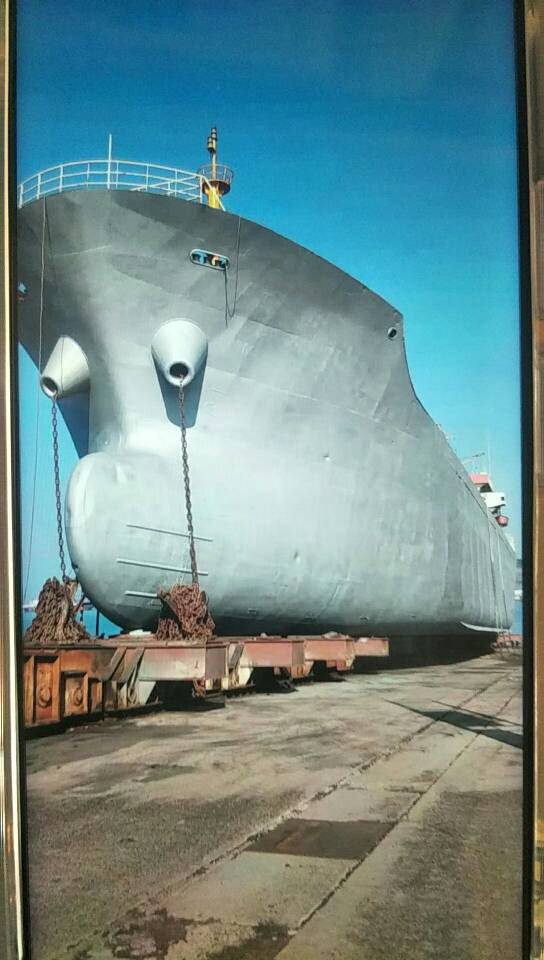 3360吨散货船