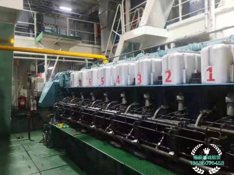 出售2021年造20500吨散货船