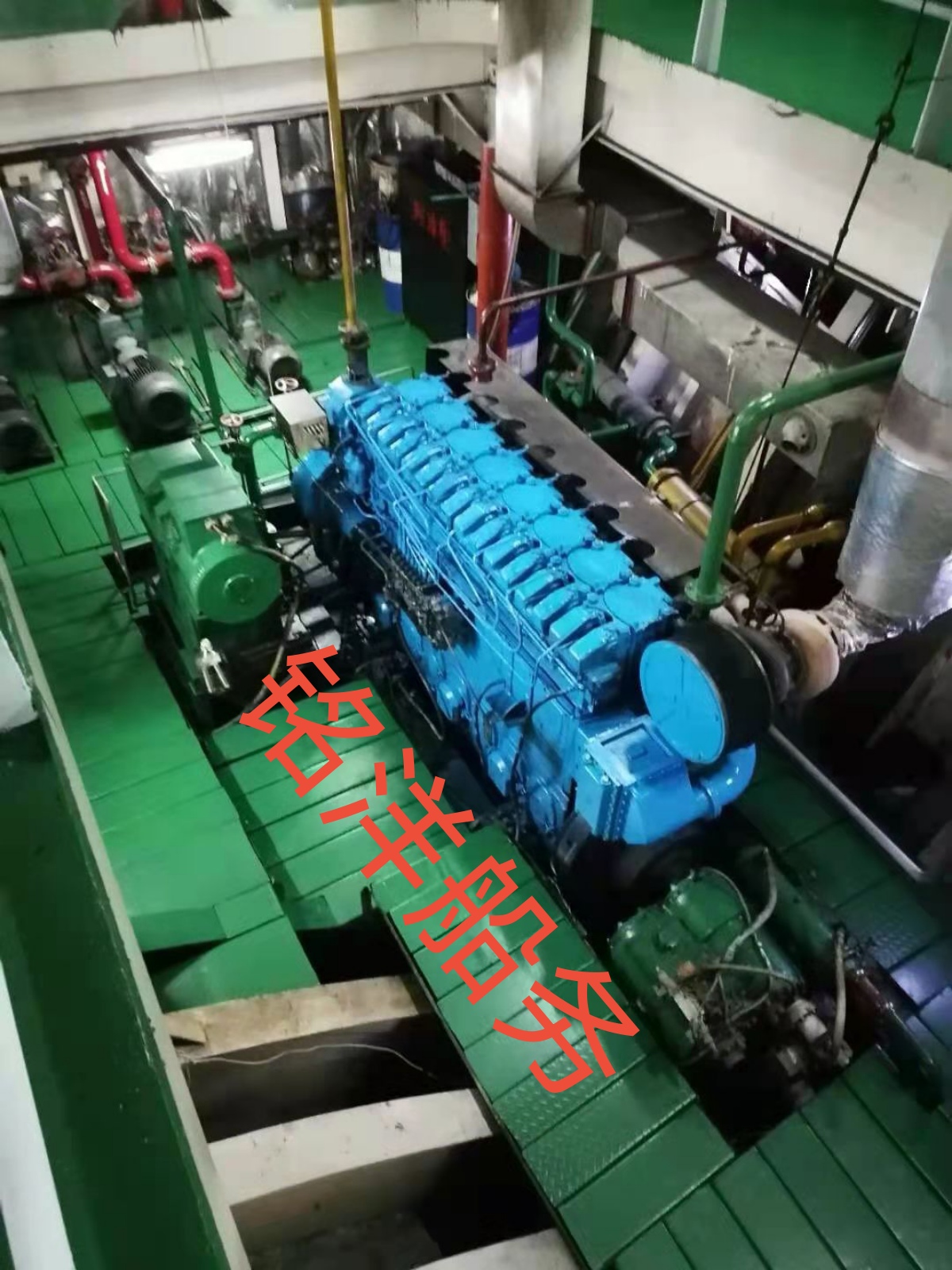 出售：沿海11050吨敞口集装箱船