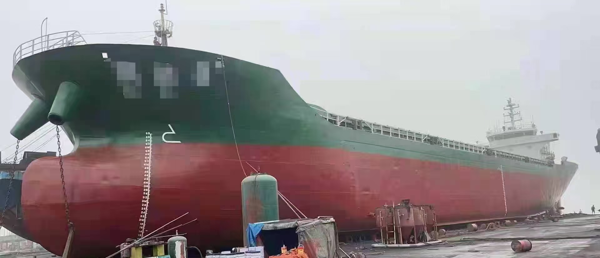 出售： 7300吨散货船