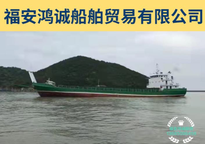 出售1800吨甲板驳船
