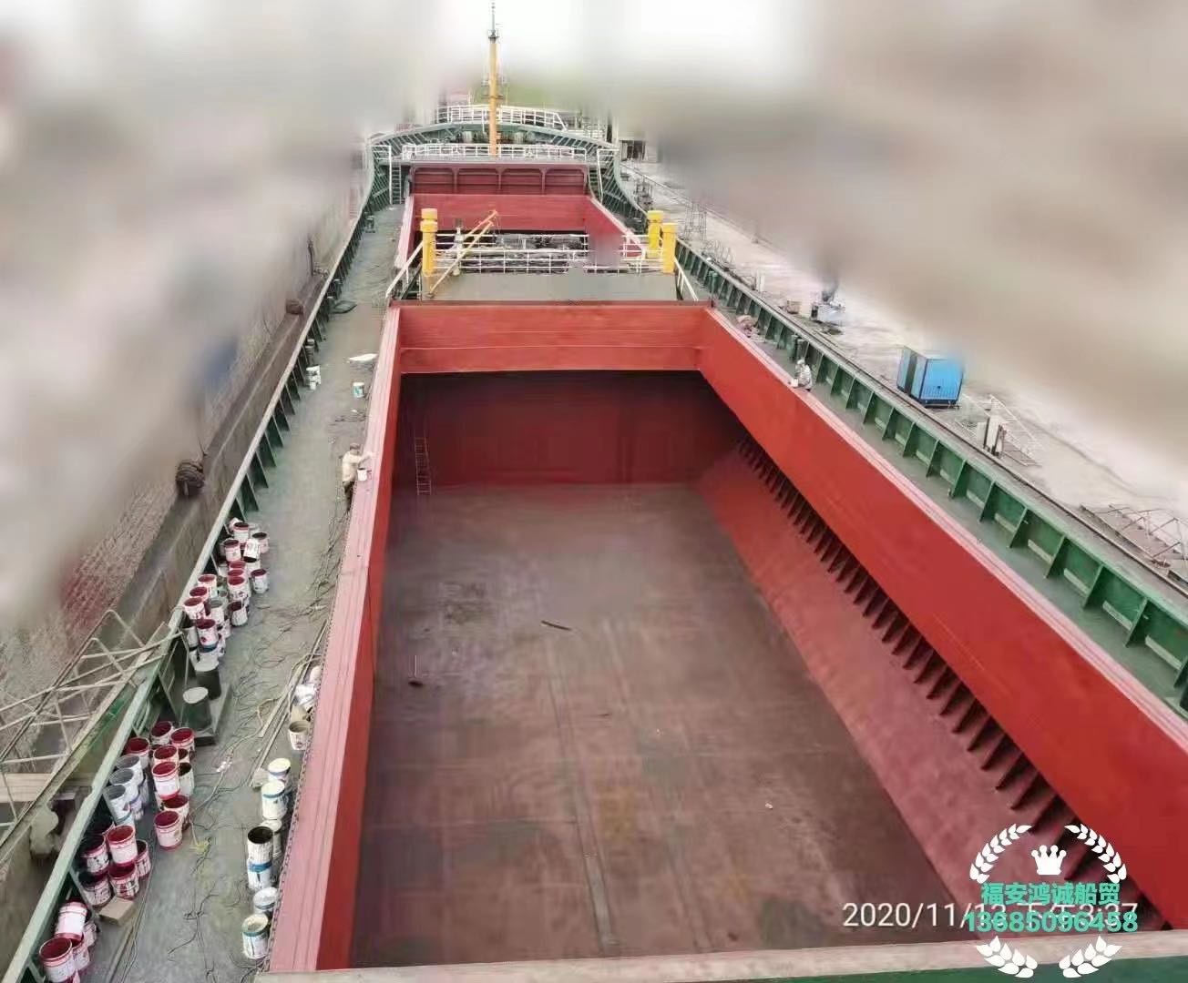 出售2009年造5060吨散货船