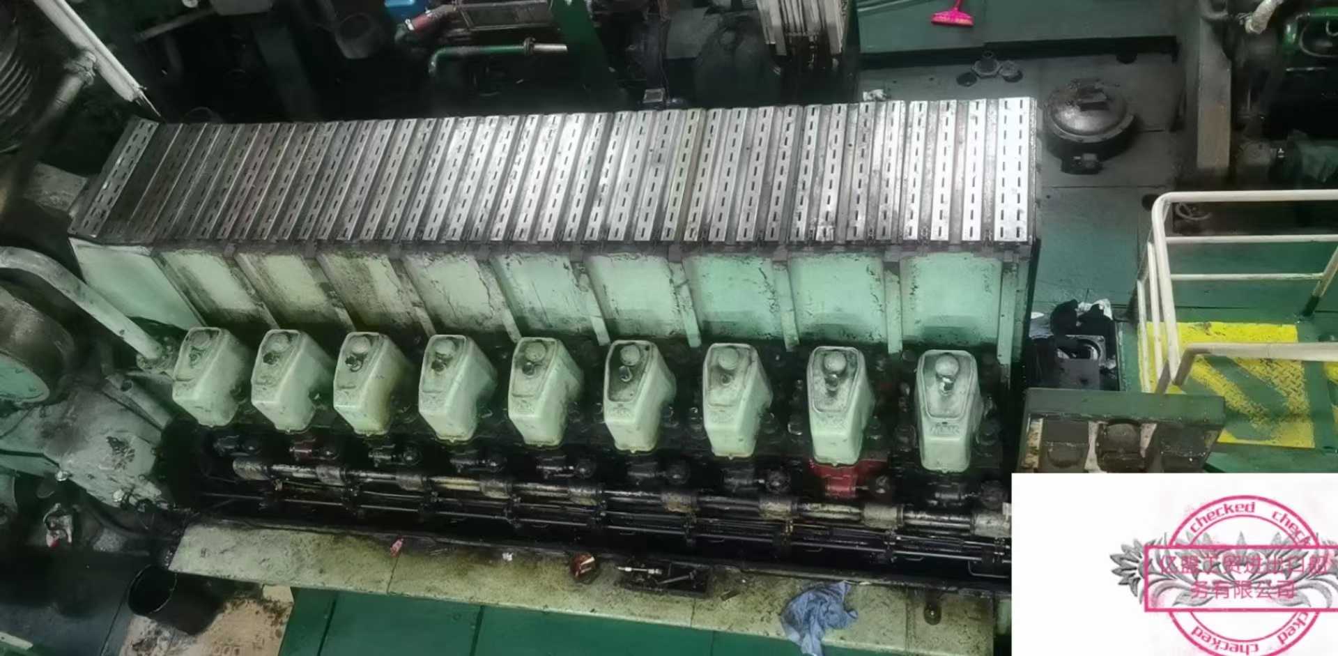 出售2006年浙江造10200吨多用途船 - 图片 6