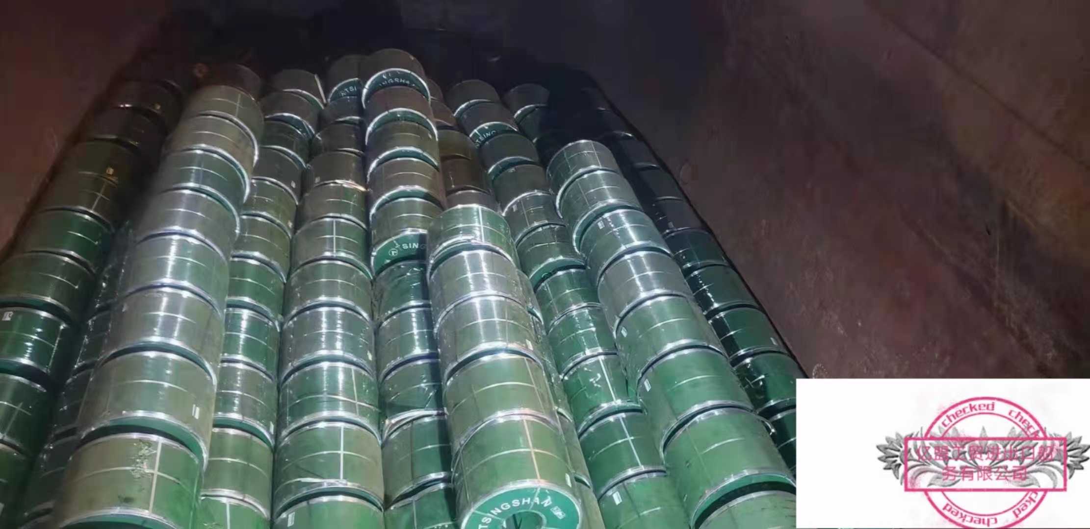 出售2006年浙江造10200吨多用途船 - 图片 7