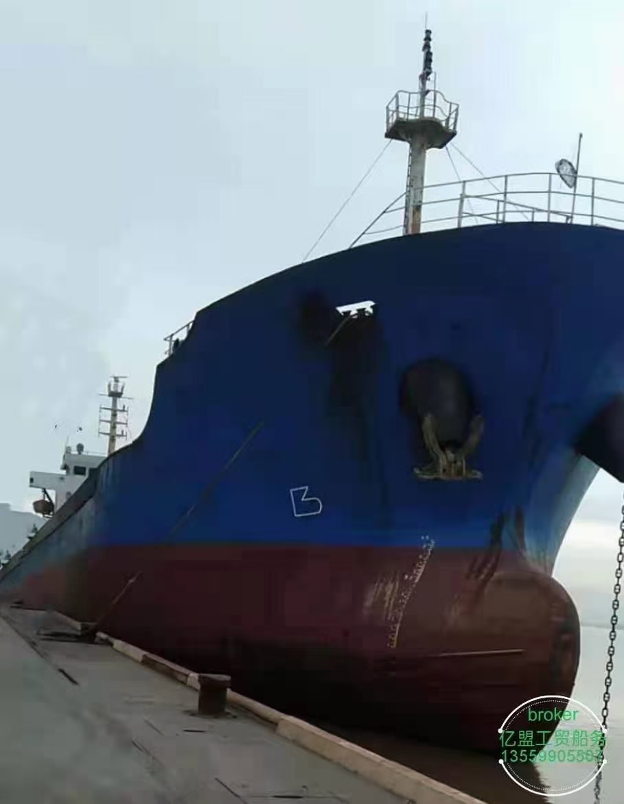 出售2008年浙江造5030吨散货船