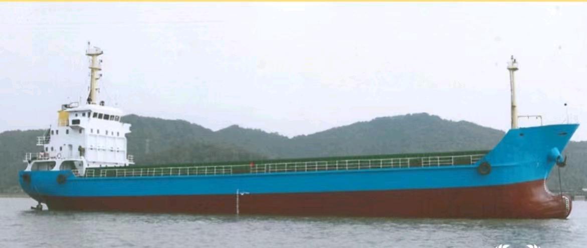 2050吨集装箱船