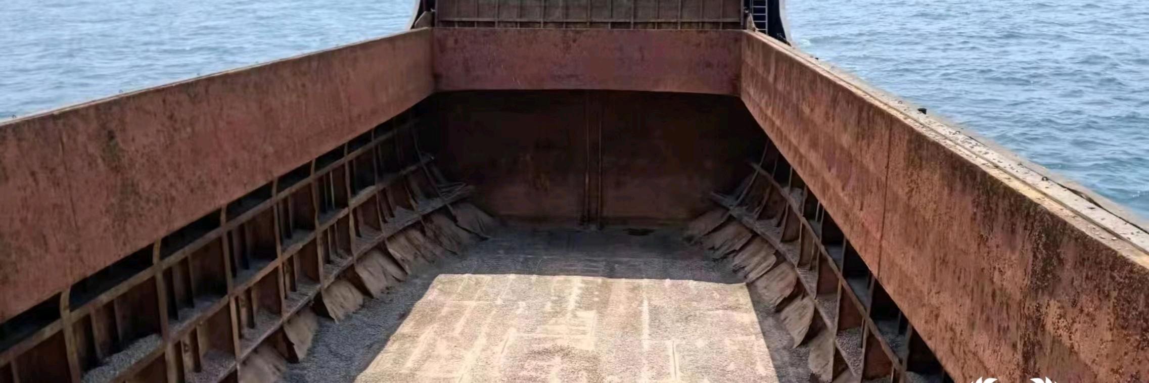 3200干货船