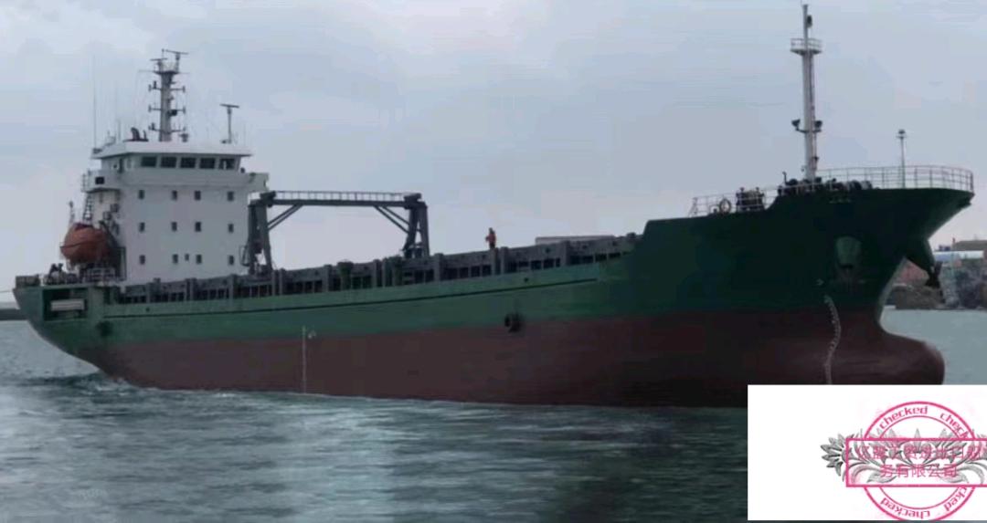 出售2005年4100吨多用途船船