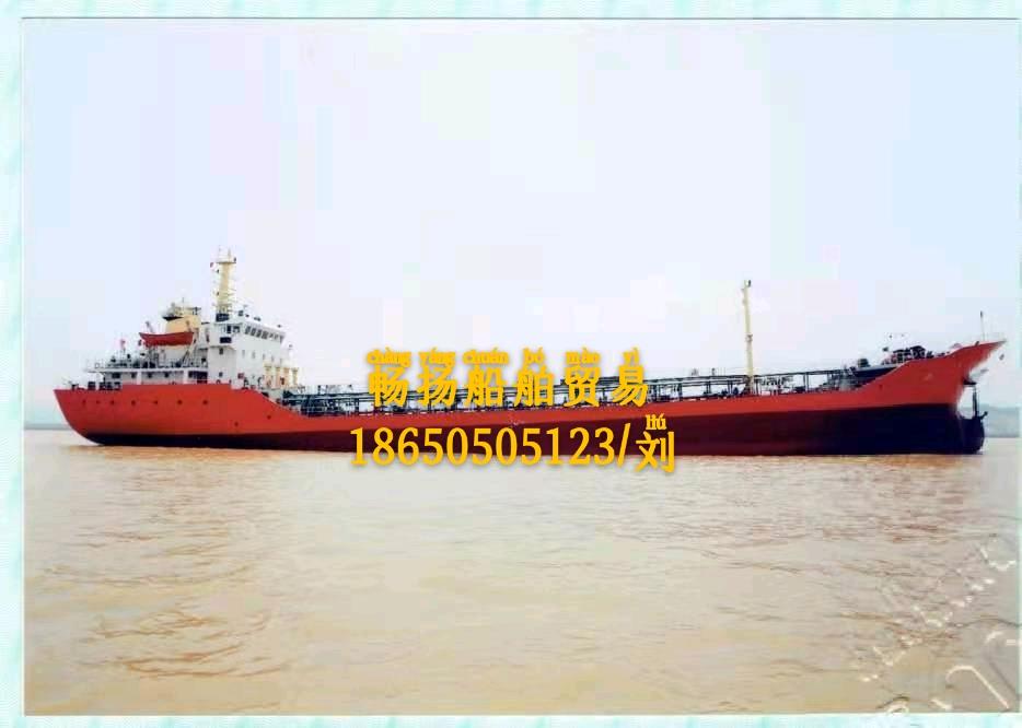 出售3000吨省内运力油船
