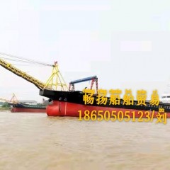 出售5400吨皮带船图1