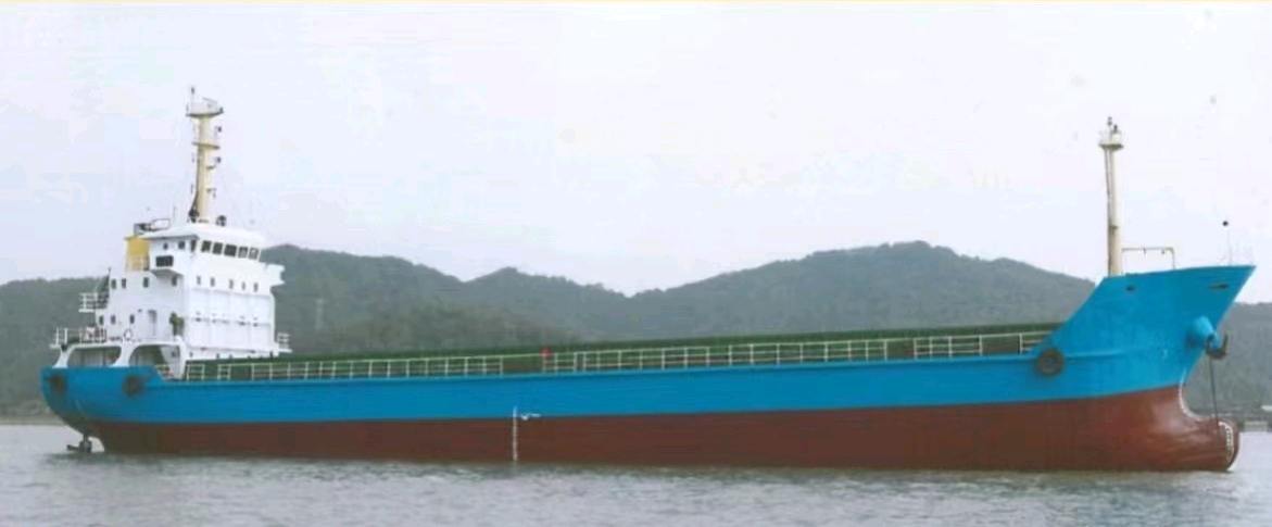 2050吨集装箱船