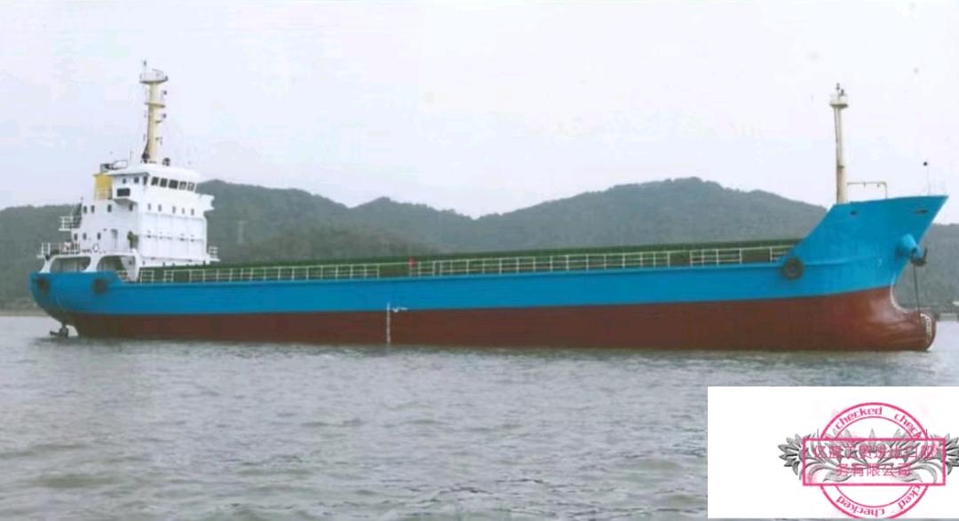 出售2050吨集装箱船2005海东造
