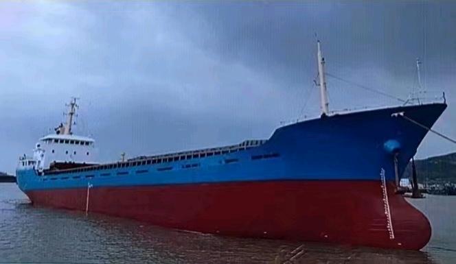 出售3750吨散货船
