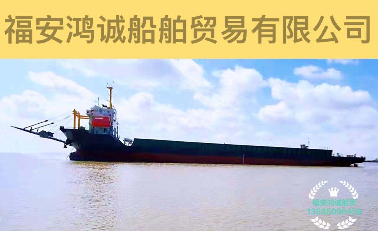 出售2021年造5000吨甲板驳船