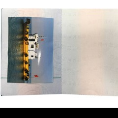 工程辅助船图2