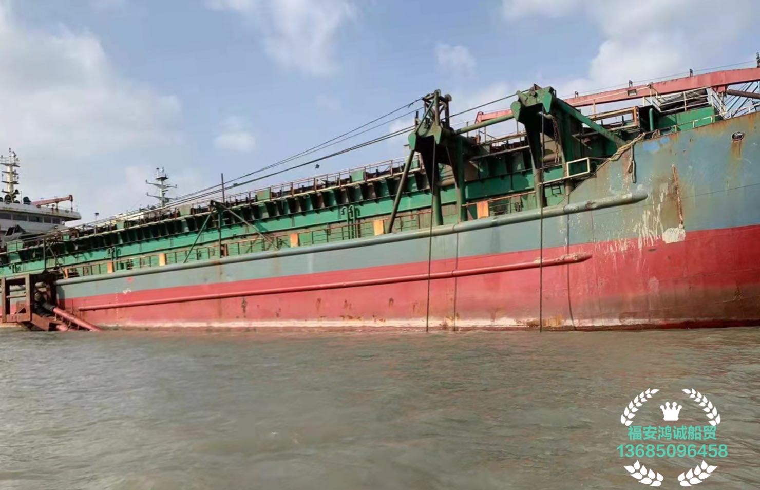 出售11000吨沿海自吸自卸沙船