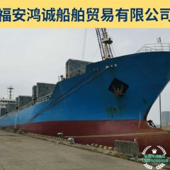出售2009年造18200吨散货船