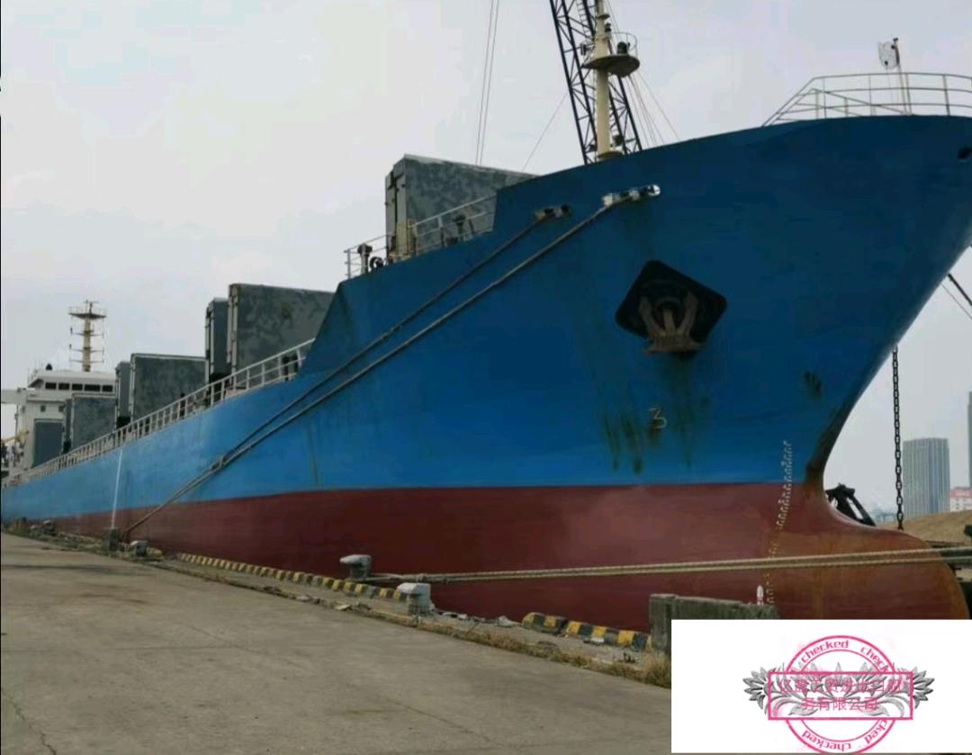 出售2009年浙江造18200吨散货船