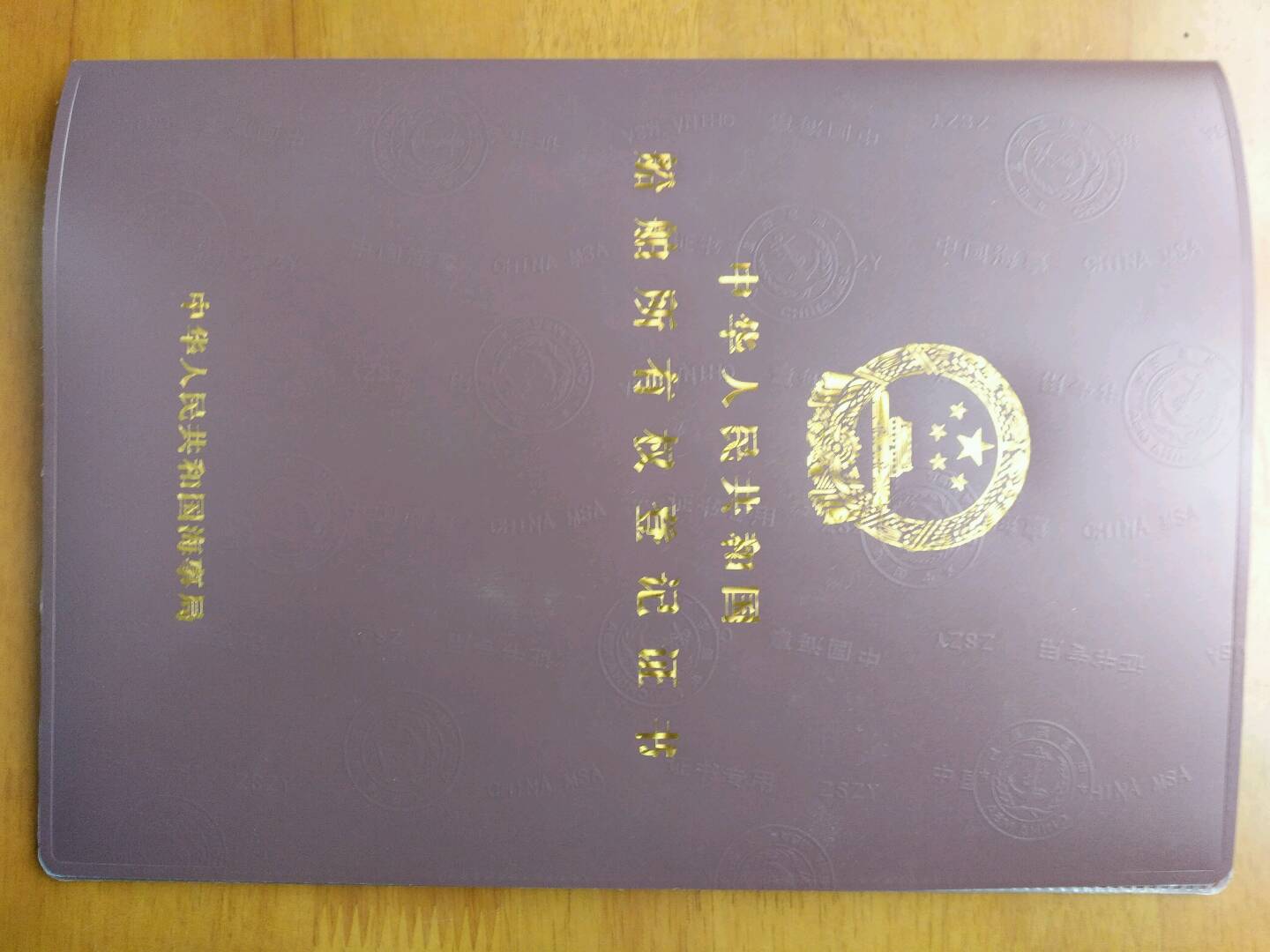 钓鱼游艇