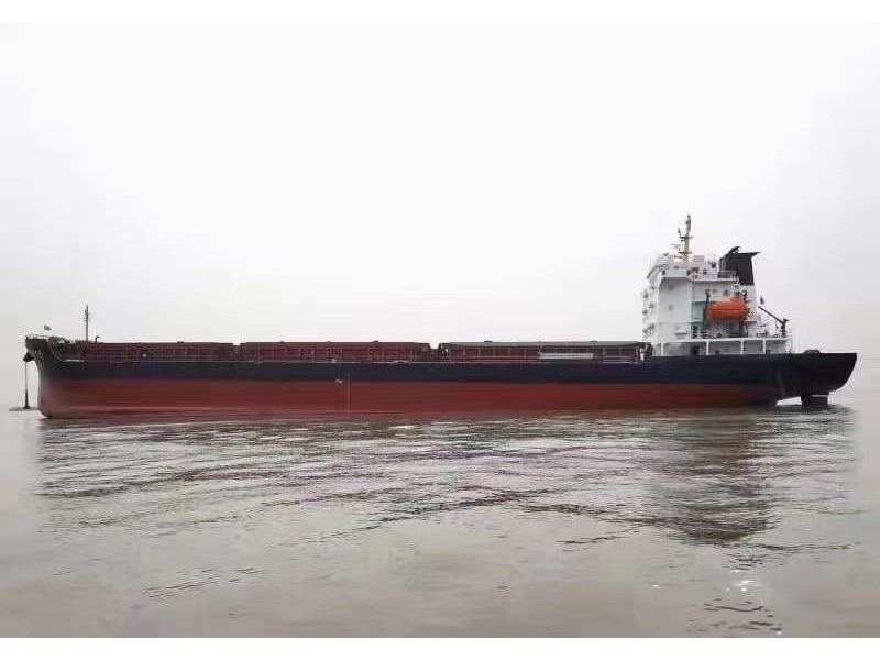 出售4500吨散货船