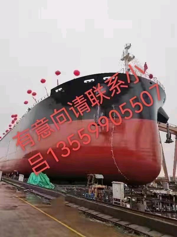 出售65000吨双壳结构散货船