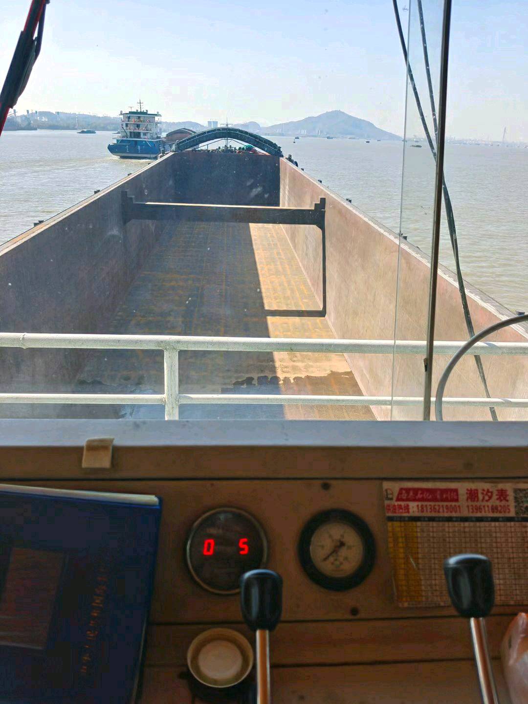 广西港务局30000吨海沙到泰州
